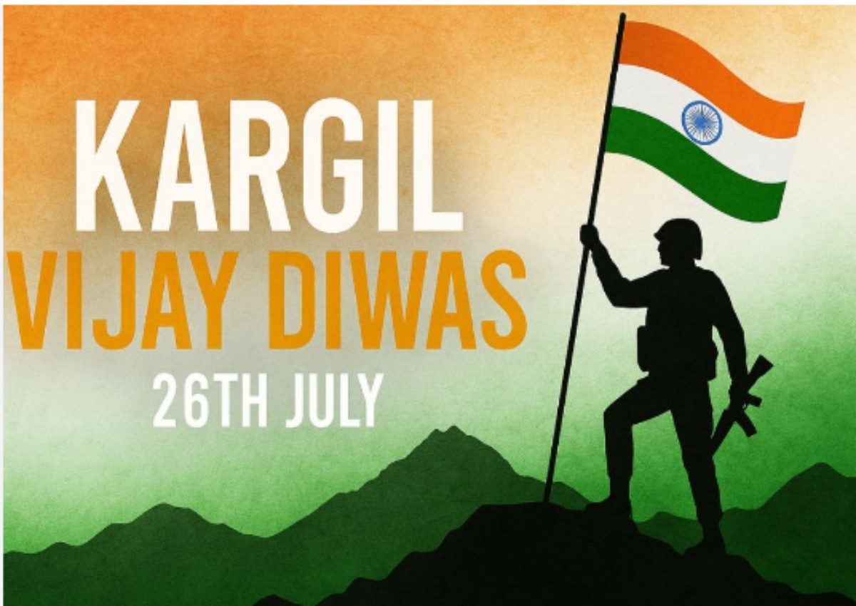 कारगिल विजय दिवस फिटनेस चैलेंज 2026